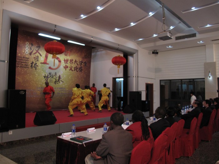 Kung Fu students at the 2016 Chinese Bridge Chinese Proficiency Competition in Lusaka Zambia