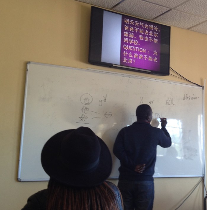 Professor Mushangwe teaching Chinese at the University of Zimbabwe